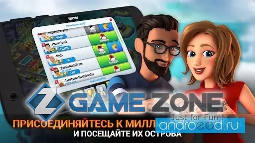 صورة من لعبة City Island 5 - Tycoon Building Offline Sim Game [Mod: Money] [Mod Money]
