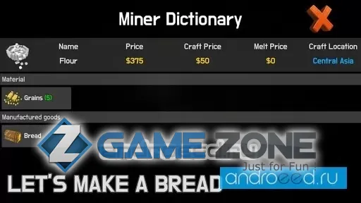 صورة من لعبة City miner: Mineral war [Бесплатные покупки]