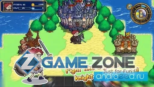 صورة من لعبة Clumsy Knight 2 [Много денег]