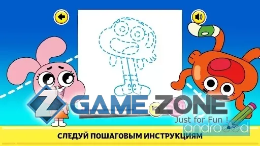 صورة من لعبة Cartoon Network: How to Draw
