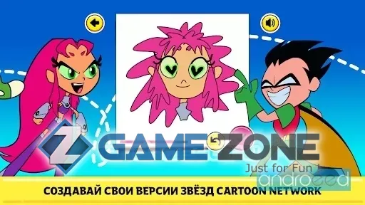 صورة من لعبة Cartoon Network: How to Draw
