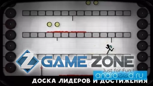 صورة من لعبة Collect or Die [Бессмертие]