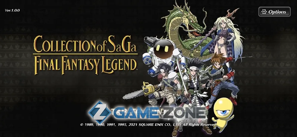 صورة من لعبة COLLECTION of SaGa FINAL FANTASY LEGEND