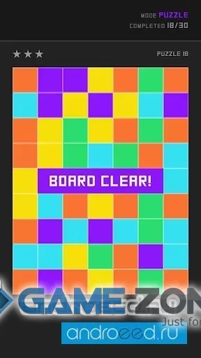 صورة من لعبة Color Magnet