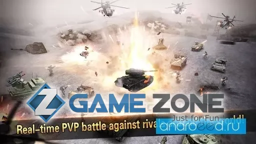 صورة من لعبة Commander Battle