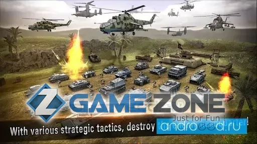 صورة من لعبة Commander Battle