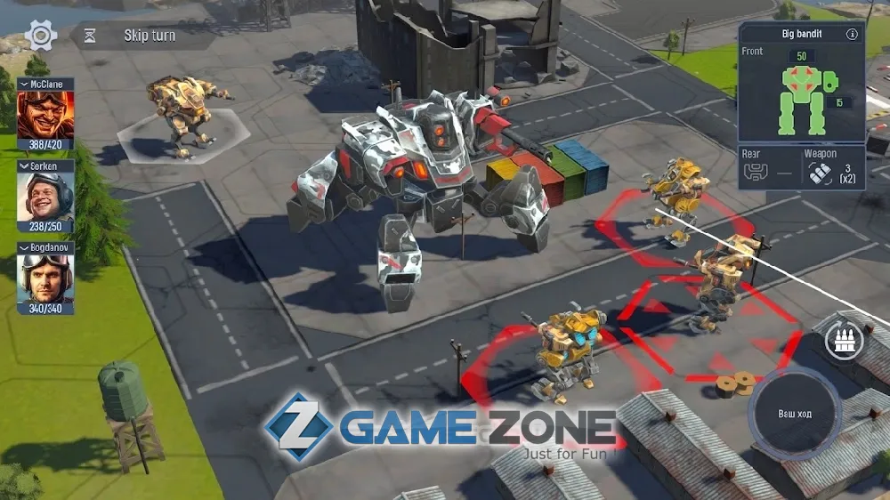 صورة من لعبة Concern: Mech Armored Front [Money mod]