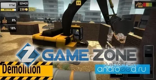 صورة من لعبة Construction Machines 2016 [Много денег]