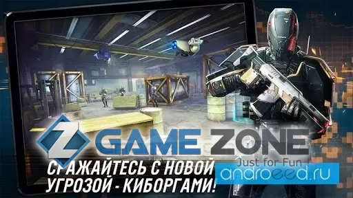صورة من لعبة CONTRACT KILLER: SNIPER [Бесконечные патроны]
