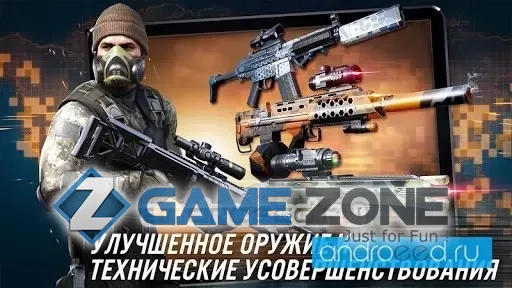 صورة من لعبة CONTRACT KILLER: SNIPER [Бесконечные патроны]