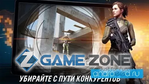 صورة من لعبة CONTRACT KILLER: SNIPER [Бесконечные патроны]