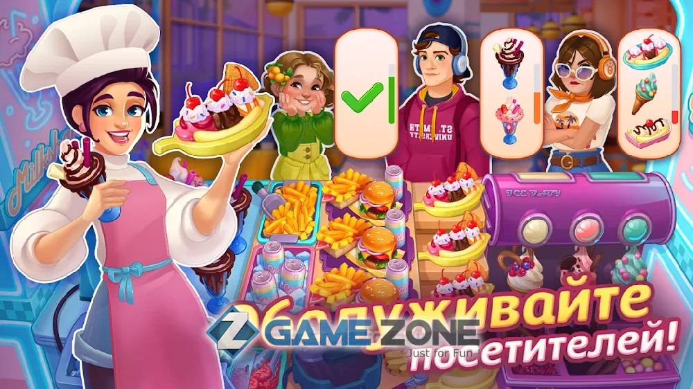 صورة من لعبة Cooking Live restaurant game [unlocked/Free Shopping]