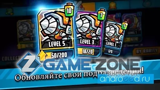 صورة من لعبة Cosmic Showdown