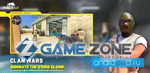 صورة من لعبة Counter Attack Multiplayer FPS