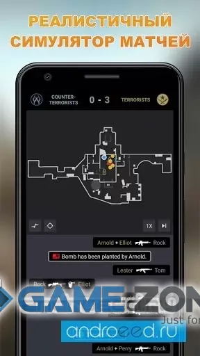 صورة من لعبة CounterStrategy CS GO Simulator & Case Opening [unlocked/Mod Money]