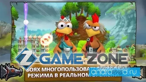 صورة من لعبة CRAZY CHICKEN strikes back