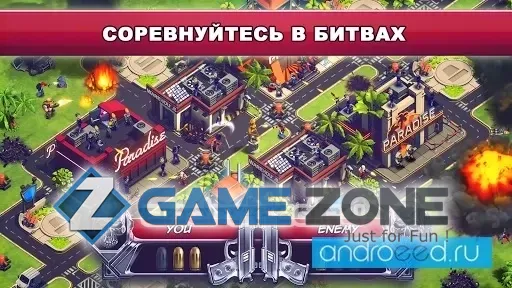 صورة من لعبة Crime Coast: Mafia Wars [Режим бога]
