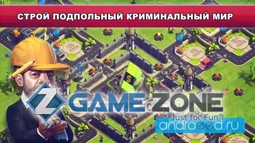 صورة من لعبة Crime Coast: Mafia Wars [Режим бога]
