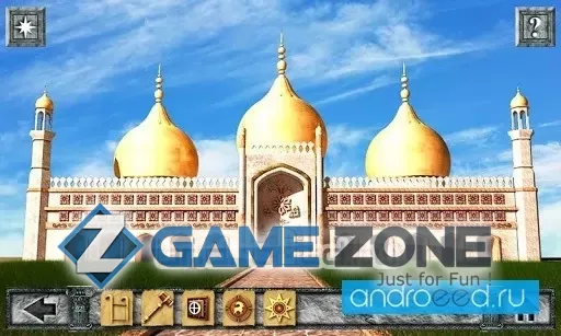 صورة من لعبة Cryptic Kingdoms HD