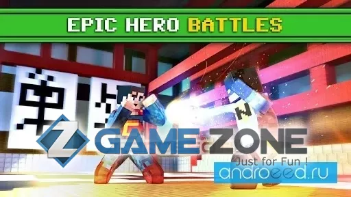 صورة من لعبة Cube Fighter 3D [Много денег]