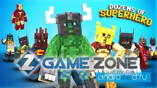 صورة من لعبة Cube Fighter 3D [Много денег]
