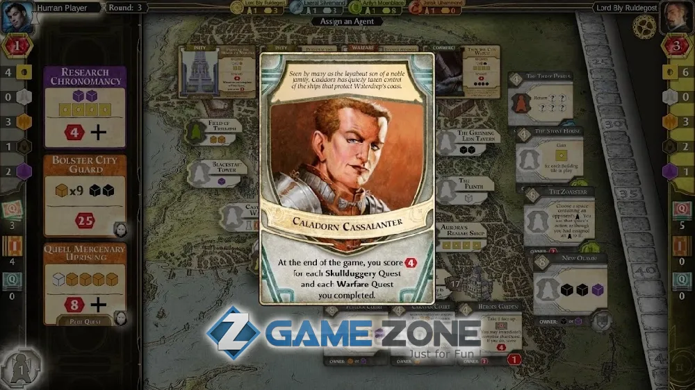 صورة من لعبة DandD Lords of Waterdeep