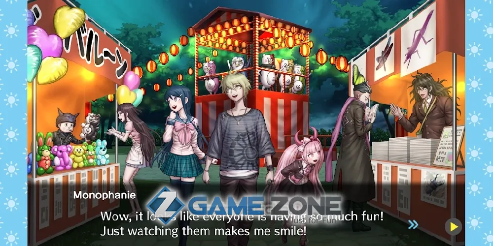 صورة من لعبة Danganronpa S Ultimate Summer [unlocked]