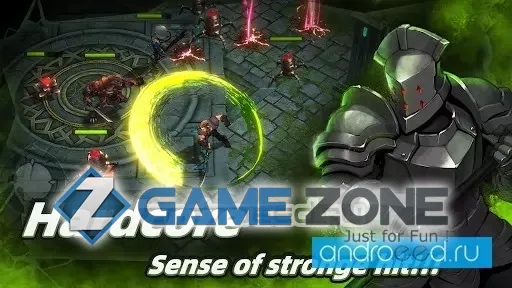 صورة من لعبة Dark Lord