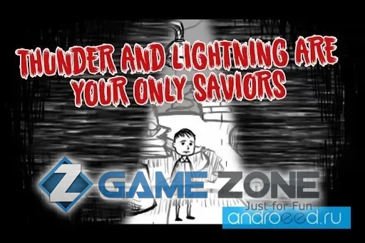 صورة من لعبة Darkest Light: Survivor