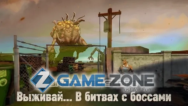 صورة من لعبة Days After Zombie Games Killing Shooting Zombie [Mod Menu]