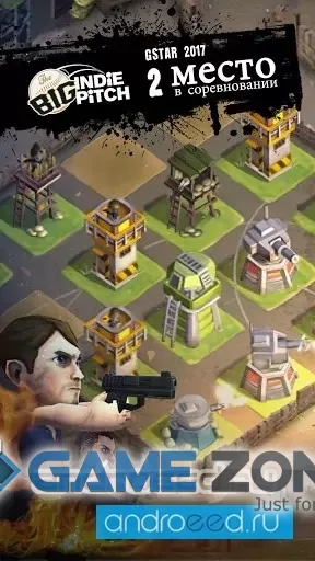صورة من لعبة DEAD 2048 [Много денег]