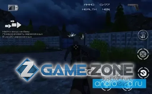 صورة من لعبة Dead Bunker 4 [Бессмертие]