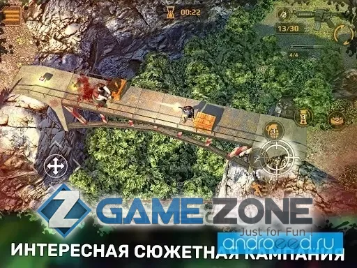 صورة من لعبة DEAD PLAGUE: Zombie Outbreak