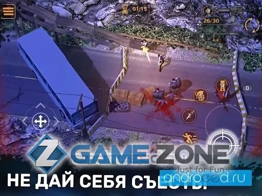 صورة من لعبة DEAD PLAGUE: Zombie Outbreak