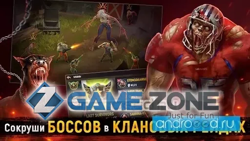 صورة من لعبة Deadstate Zombie Survival RPG