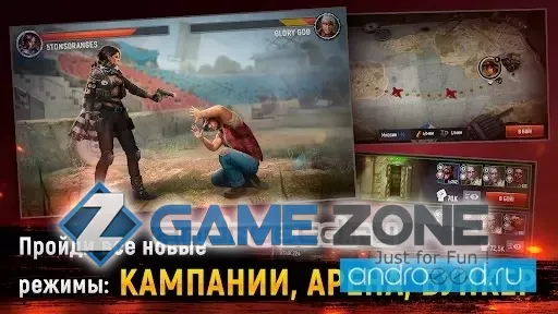 صورة من لعبة Deadstate Zombie Survival RPG