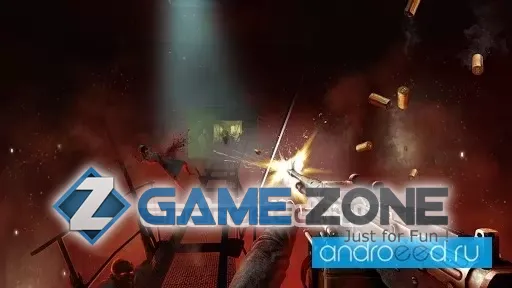 صورة من لعبة Death Horizon VR