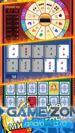 صورة من لعبة Dicey Elementalist