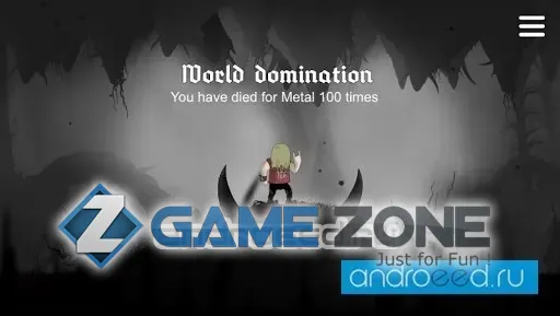 صورة من لعبة Die For Metal Again