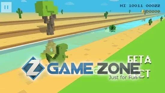 صورة من لعبة Dino 3D amptrade [Mod Money]