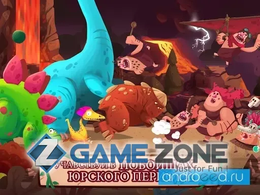 صورة من لعبة Dino Bash - Dinos v Cavemen