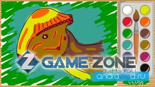 صورة من لعبة Dino paint