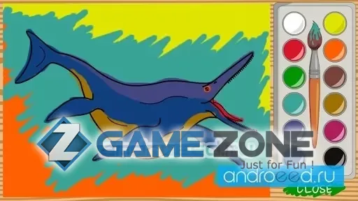 صورة من لعبة Dino paint