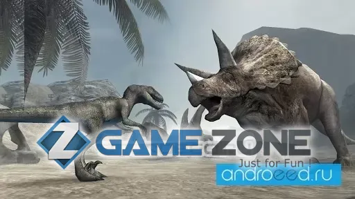 صورة من لعبة Dino VR Shooter: Dinosaur Hunter Jurassic Island