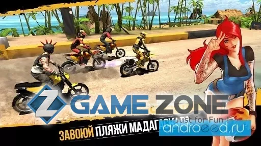 صورة من لعبة Dirt Xtreme