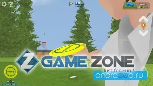 صورة من لعبة Disc Golf Game