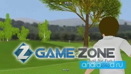 صورة من لعبة Disc Golf Game