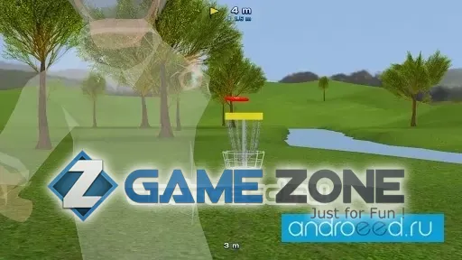 صورة من لعبة Disc Golf Game