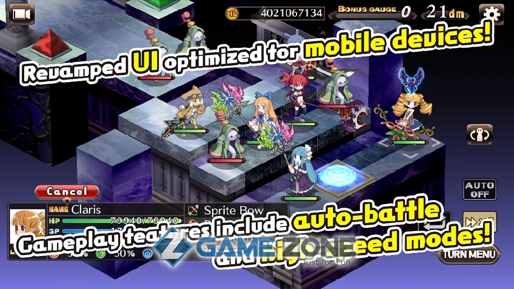 صورة من لعبة Disgaea 1 Complete