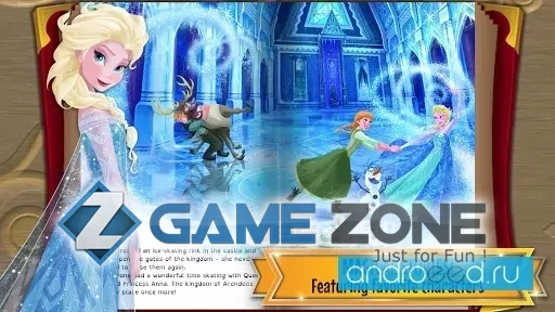 صورة من لعبة Disney Story Realms
